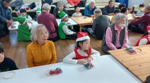 ������յ����α׷�(2025.12.16)